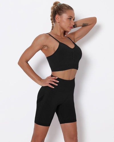 Amplify Scrunch Seamless Shorts - Schwarz